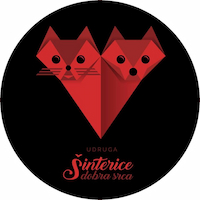 Sinterice